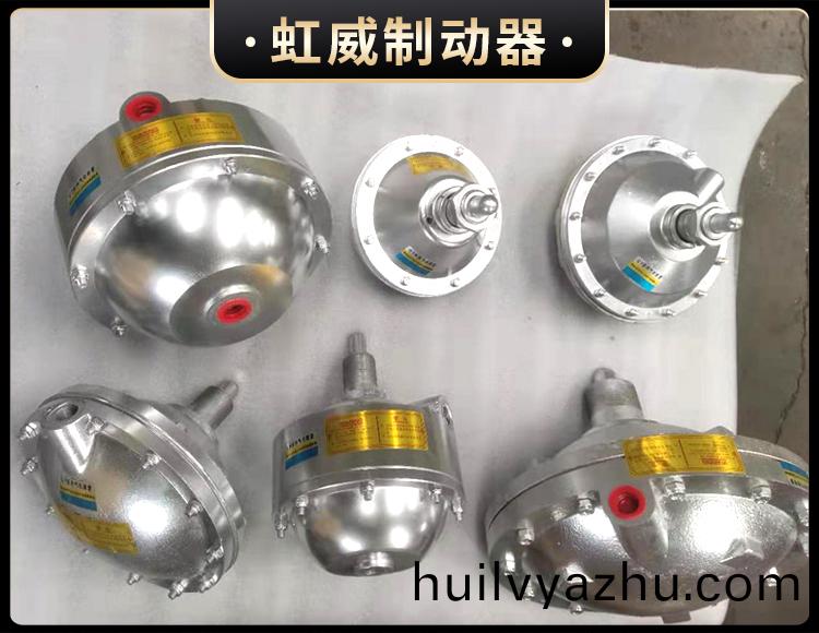 氣(qi)動(dong)鉗(qian)盤式(shi)製(zhi)動(dong)器(qi)