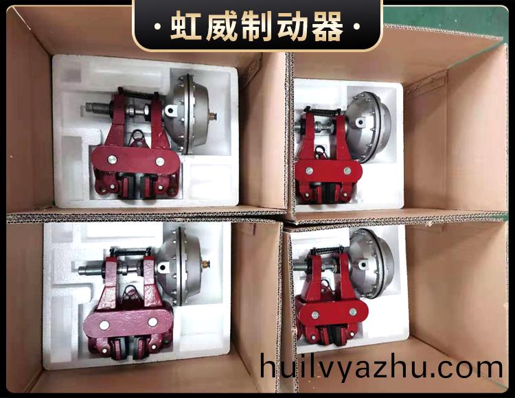 氣(qi)動(dong)鉗盤式製動(dong)器(qi)