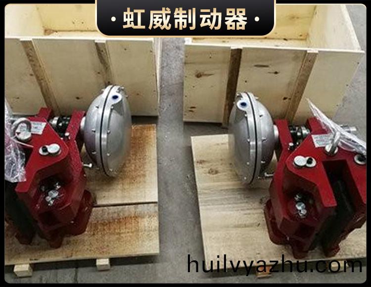 CQP20B-A氣(qi)動鉗(qian)盤式製動(dong)器(qi)