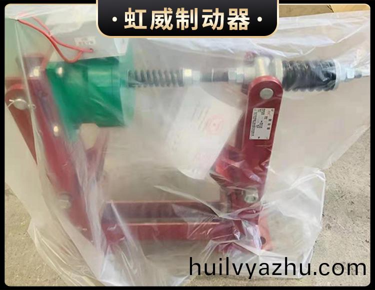 電磁(ci)盤(pan)式製(zhi)動(dong)器(qi)