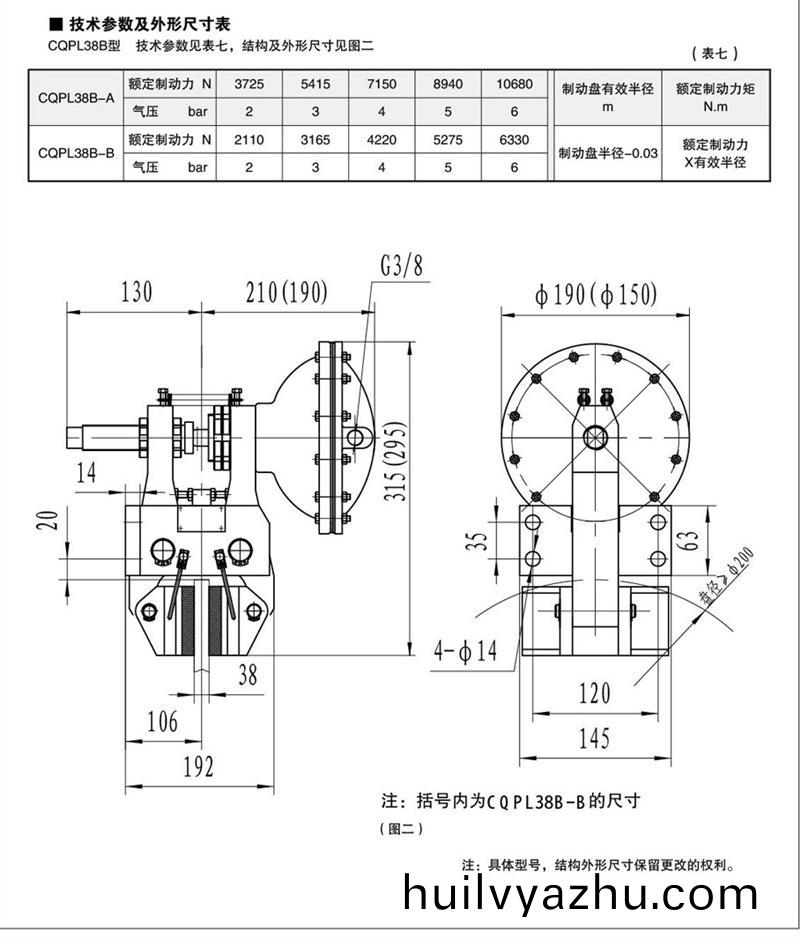20141114143134089049.jpg