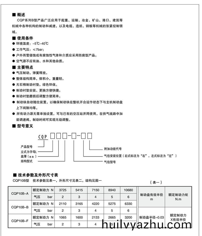 2014111414311357887621.jpg